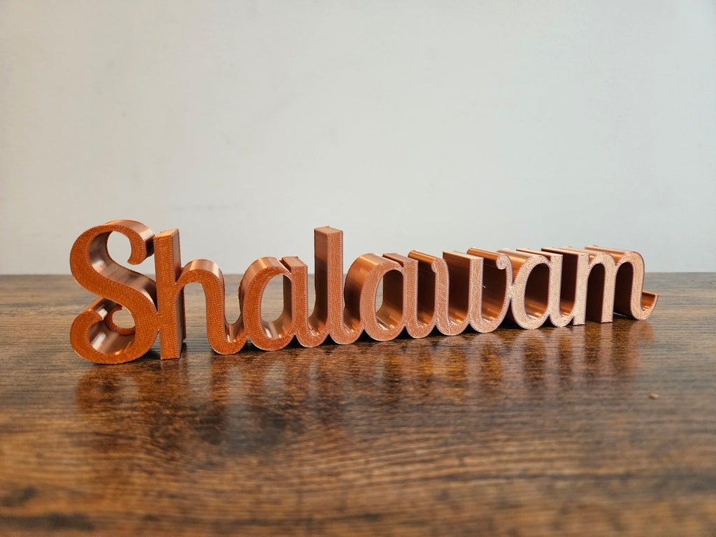 Shalawam 3D Sign Decor | Set-Apart Israelite Home Accent | Hebrew Inspired Design
