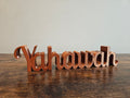 Yahawah 3D Sign Décor | Set-Apart Israelite Home Accent | Hebrew Inspired Design