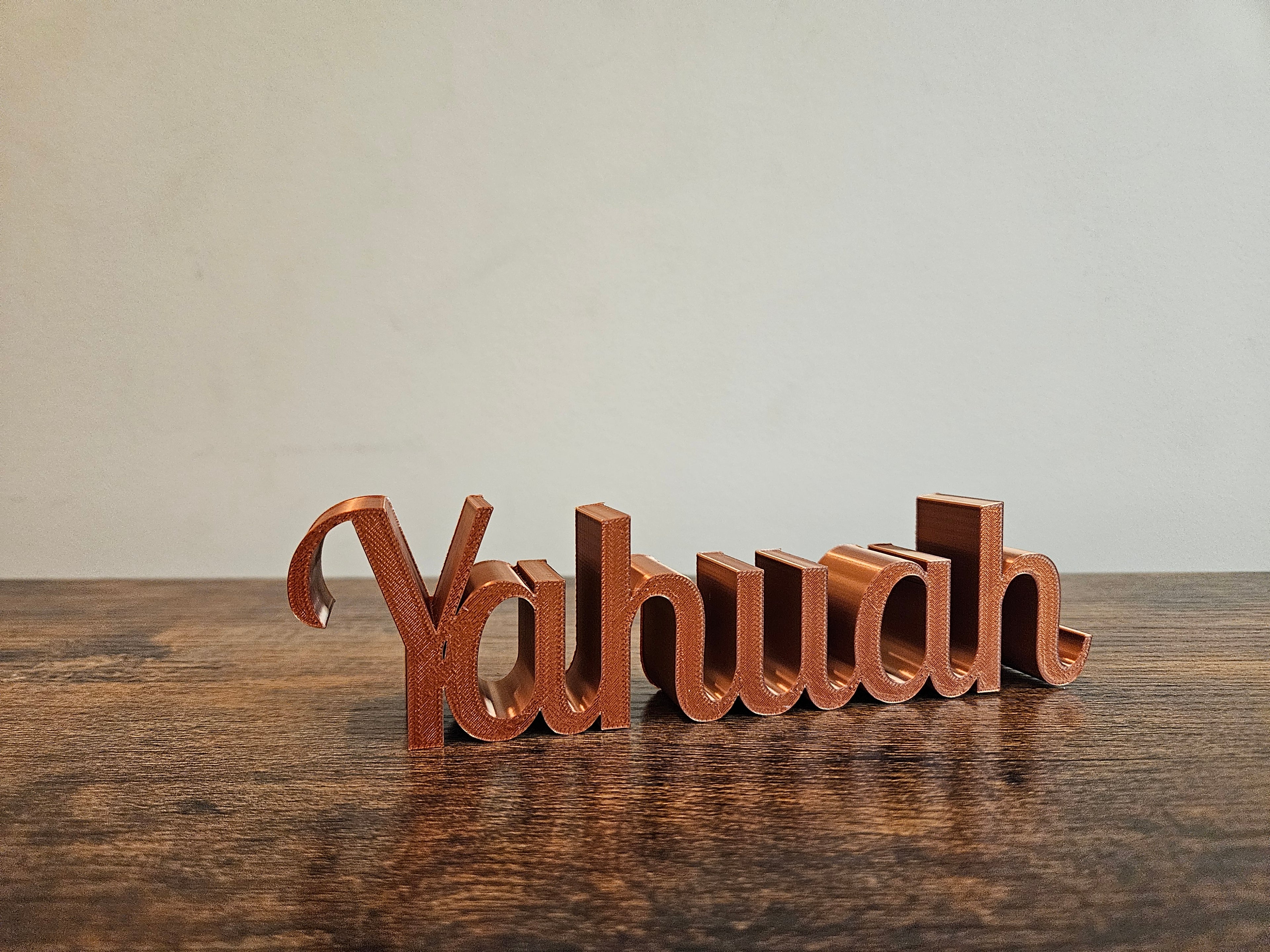 Yahuah 3D Sign Decor | Set-Apart Israelite Home Accent | Hebrew Inspired Design