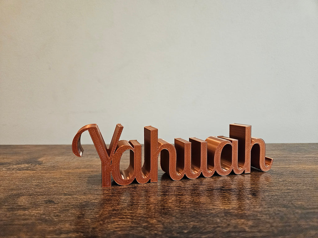 Yahuah 3D Sign Decor | Set-Apart Israelite Home Accent | Hebrew Inspired Design