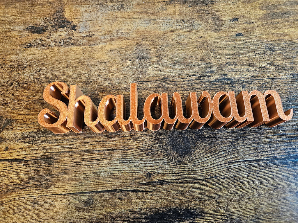 Shalawam 3D Sign Decor | Set-Apart Israelite Home Accent | Hebrew Inspired Design