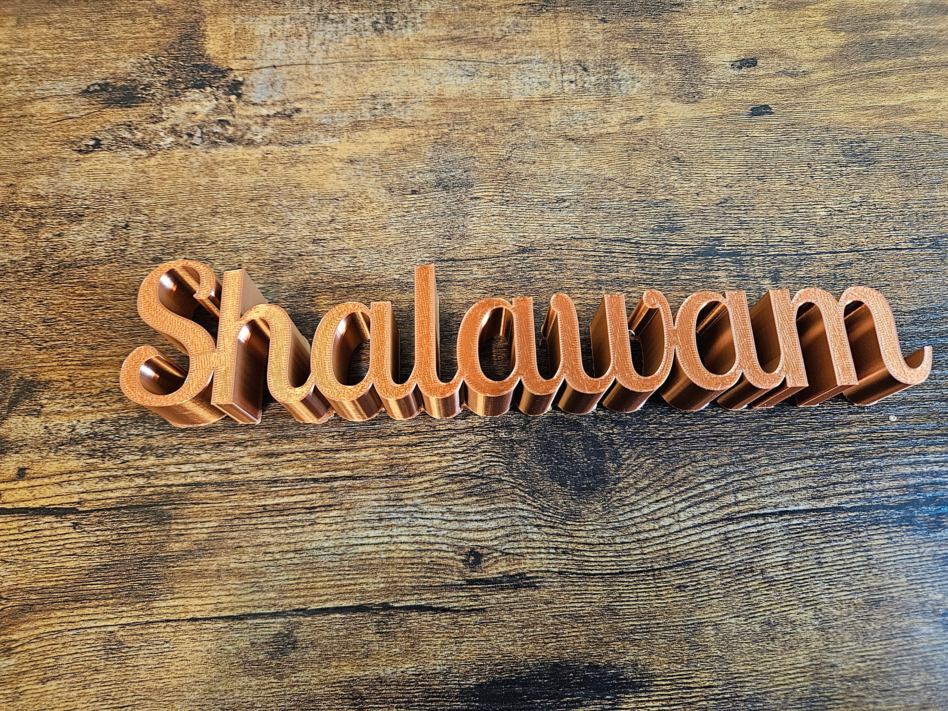 Shalawam 3D Sign Decor | Set-Apart Israelite Home Accent | Hebrew Inspired Design