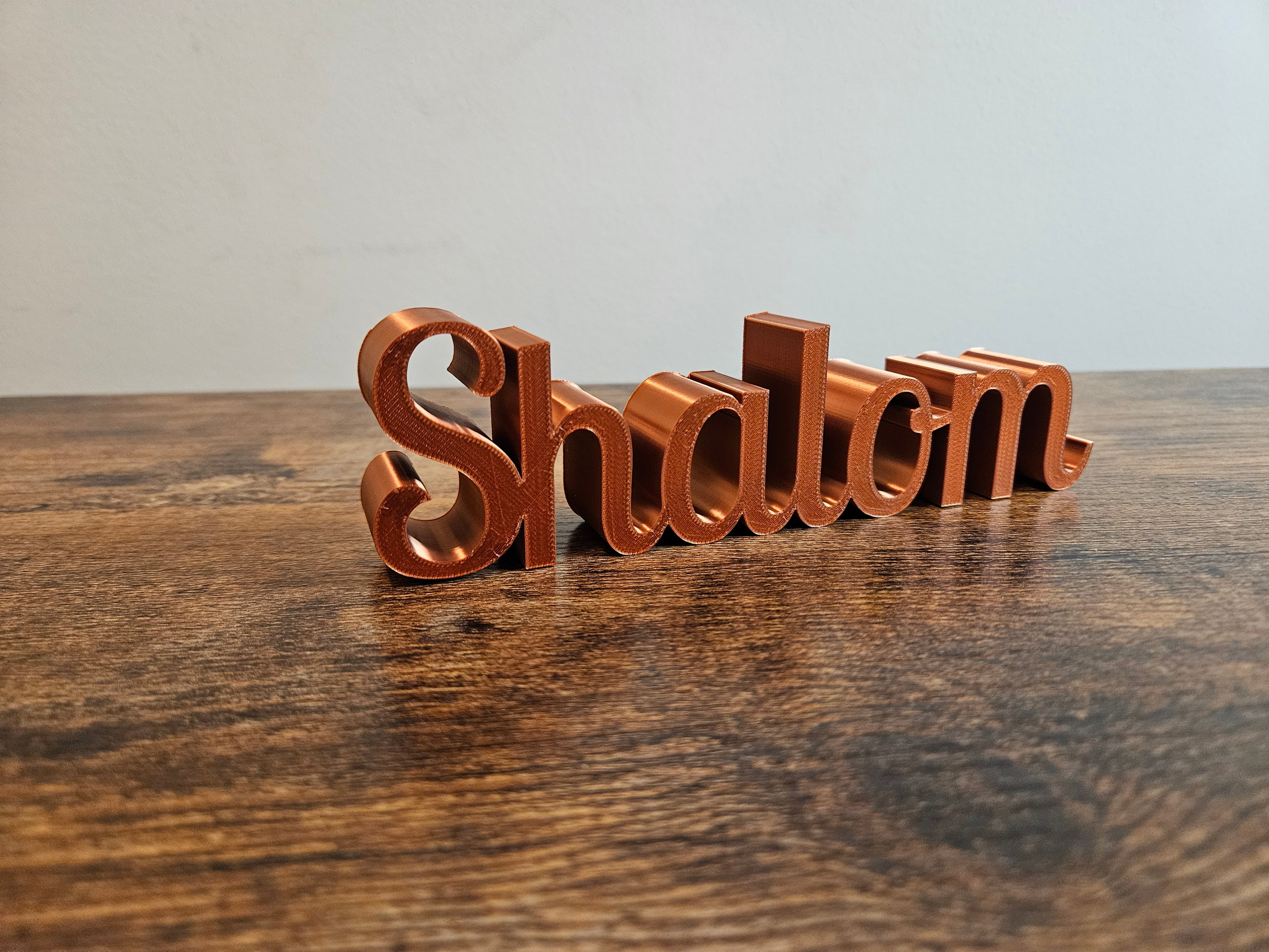 Shalom 3D Sign Decor | Set-Apart Israelite Home Accent | Hebrew Inspired Design