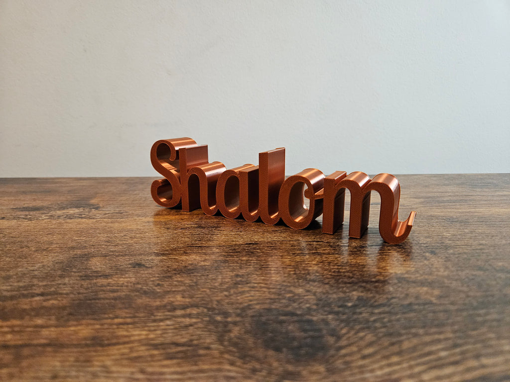Shalom 3D Sign Decor | Set-Apart Israelite Home Accent | Hebrew Inspired Design