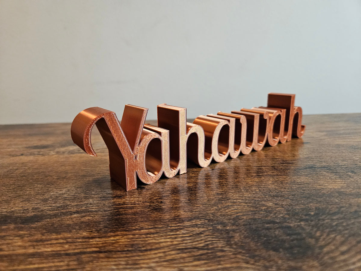 Yahawah 3D Sign Décor | Set-Apart Israelite Home Accent | Hebrew Inspired Design