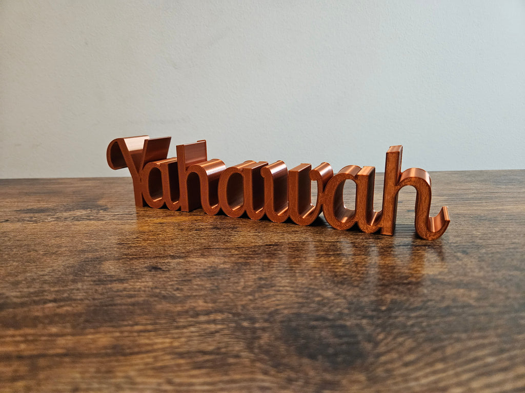 Yahawah 3D Sign Décor | Set-Apart Israelite Home Accent | Hebrew Inspired Design