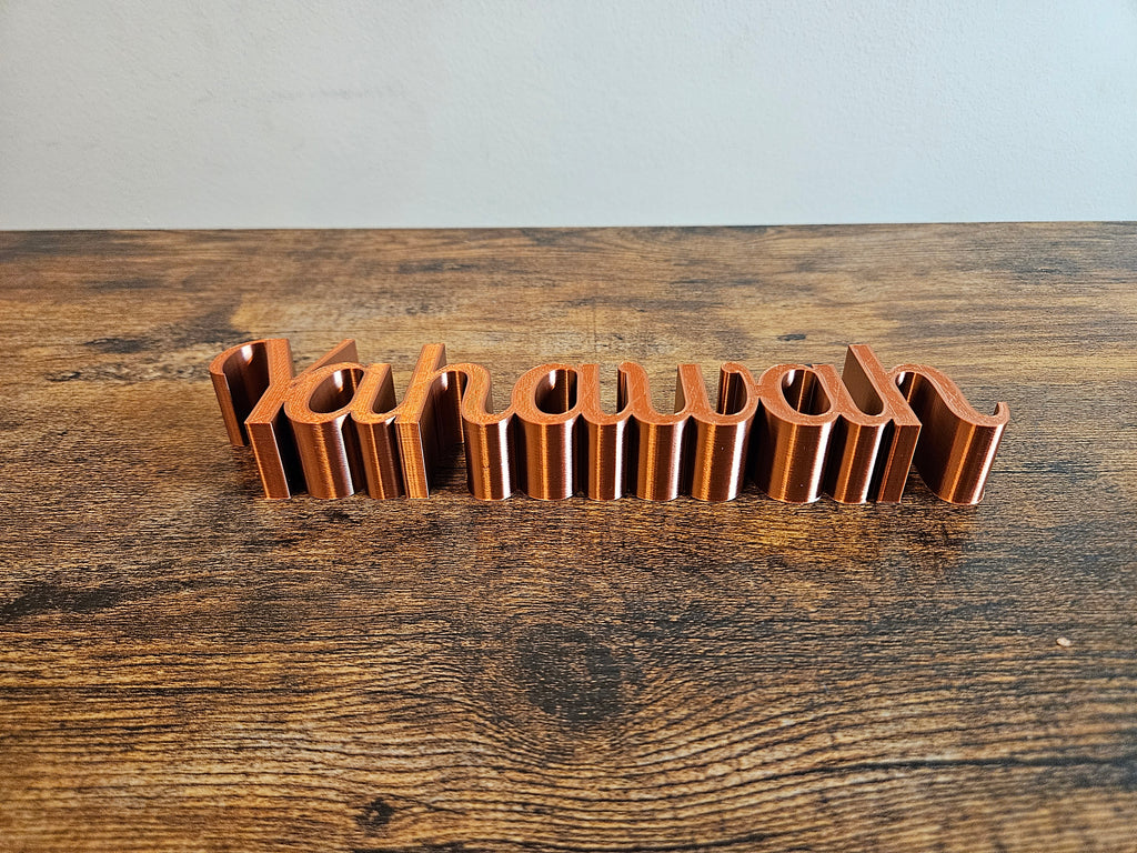 Yahawah 3D Sign Décor | Set-Apart Israelite Home Accent | Hebrew Inspired Design