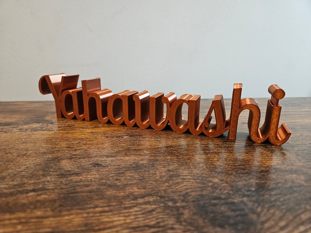 Yahawashi 3D Sign Decor | Set-Apart Israelite Home Accent | Hebrew Inspired Design