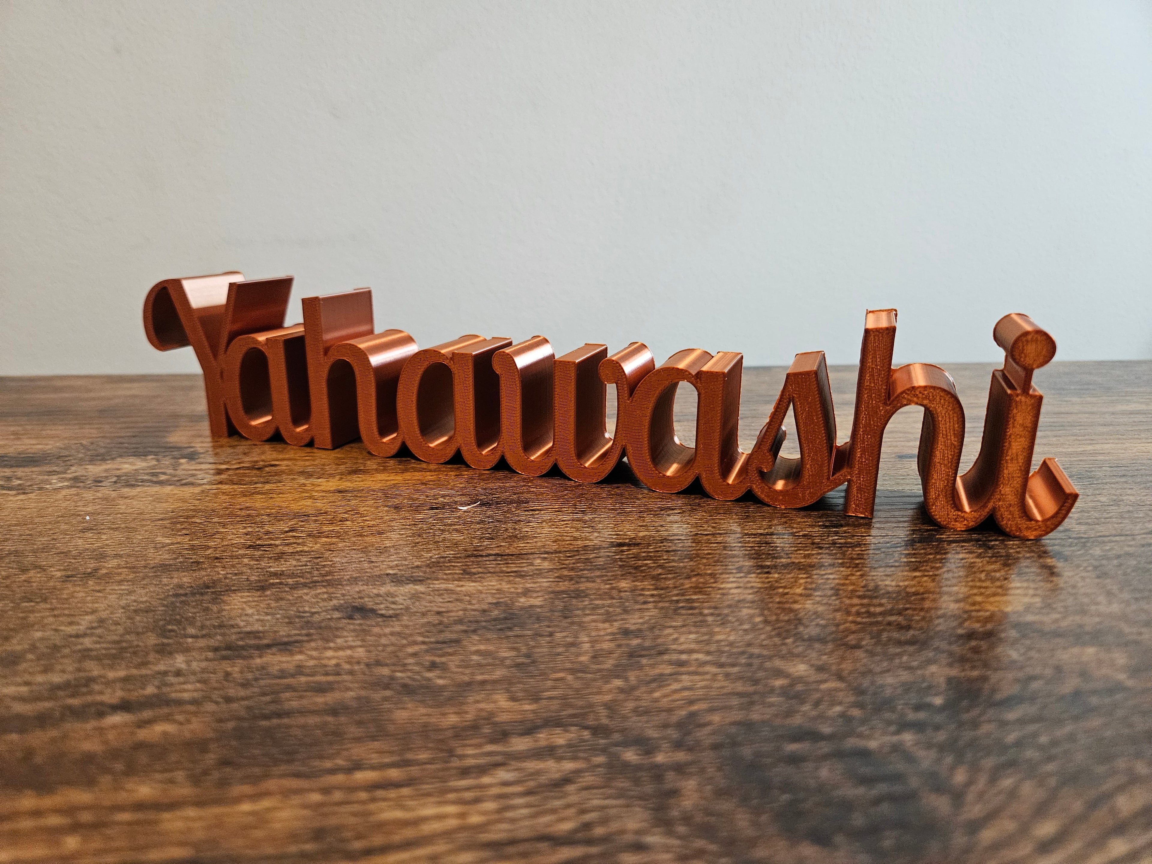 Yahawashi 3D Sign Decor | Set-Apart Israelite Home Accent | Hebrew Inspired Design