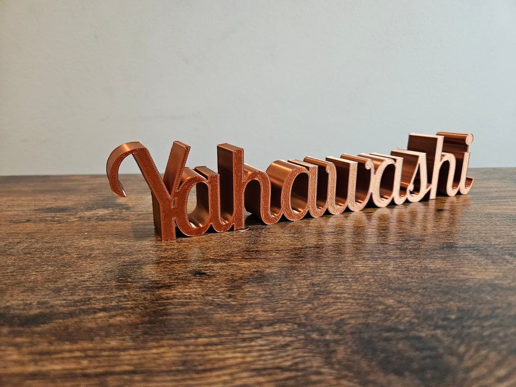 Yahawashi 3D Sign Decor | Set-Apart Israelite Home Accent | Hebrew Inspired Design