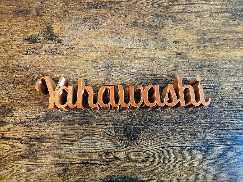 Yahawashi 3D Sign Decor | Set-Apart Israelite Home Accent | Hebrew Inspired Design