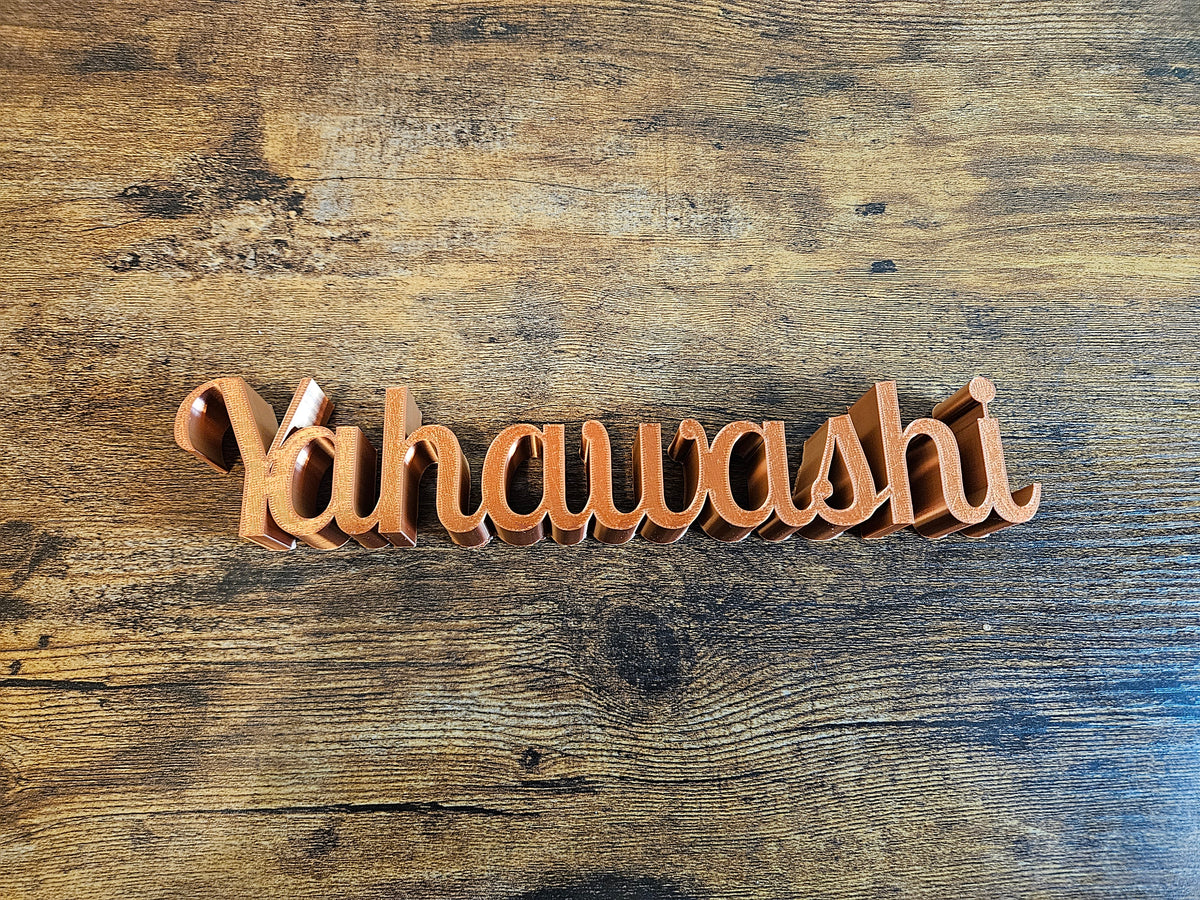 Yahawashi 3D Sign Decor | Set-Apart Israelite Home Accent | Hebrew Inspired Design