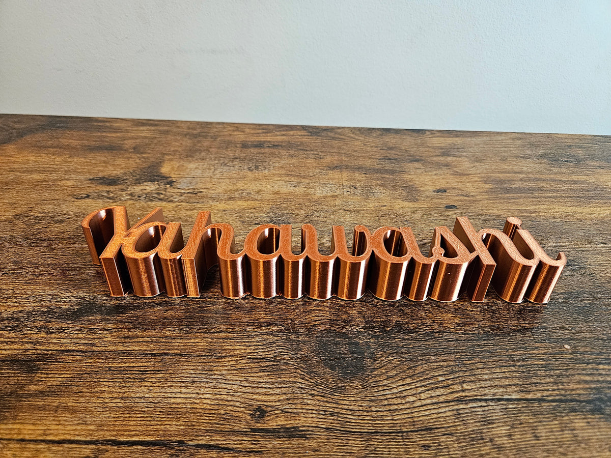Yahawashi 3D Sign Decor | Set-Apart Israelite Home Accent | Hebrew Inspired Design