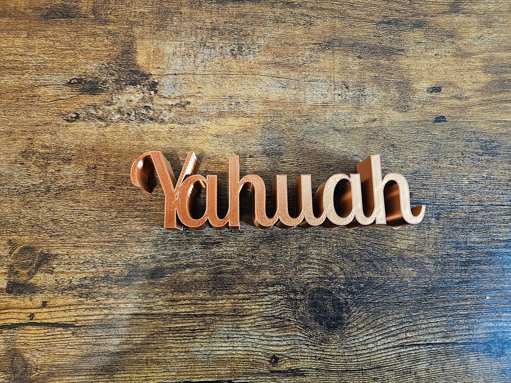 Yahuah 3D Sign Decor | Set-Apart Israelite Home Accent | Hebrew Inspired Design