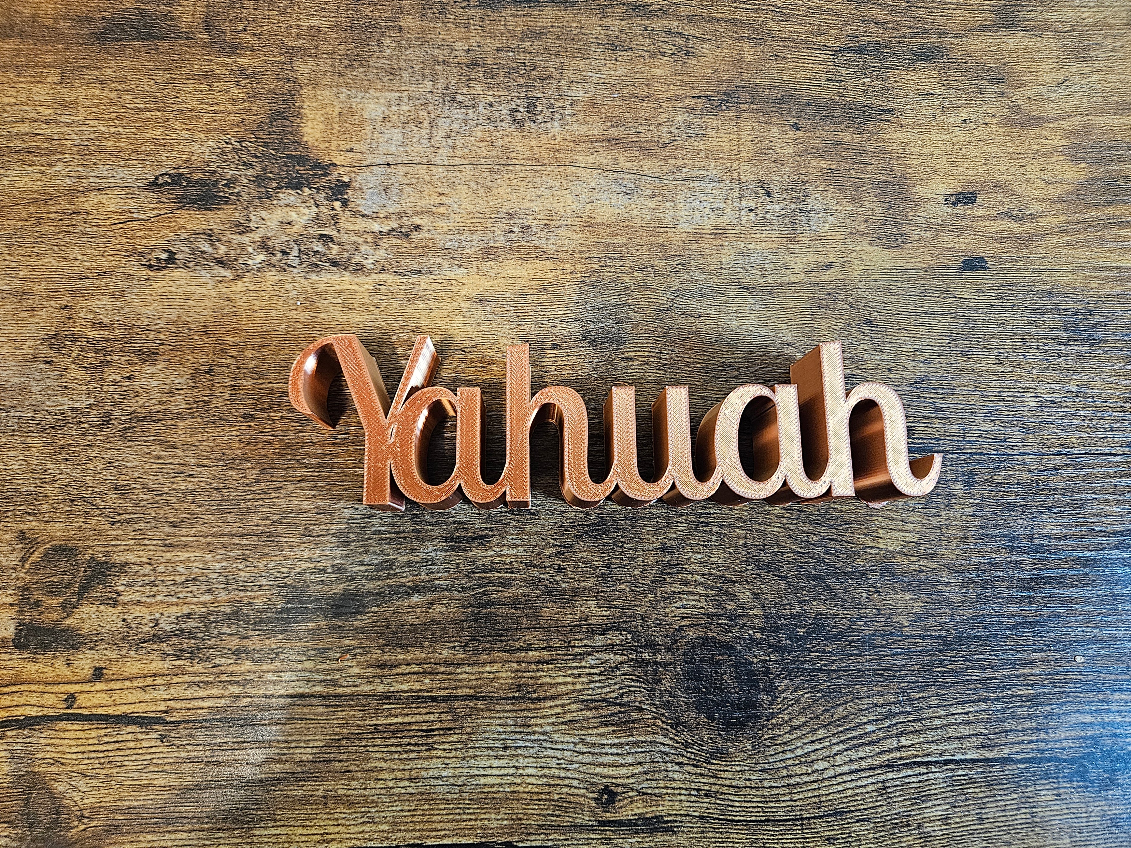 Yahuah 3D Sign Decor | Set-Apart Israelite Home Accent | Hebrew Inspired Design