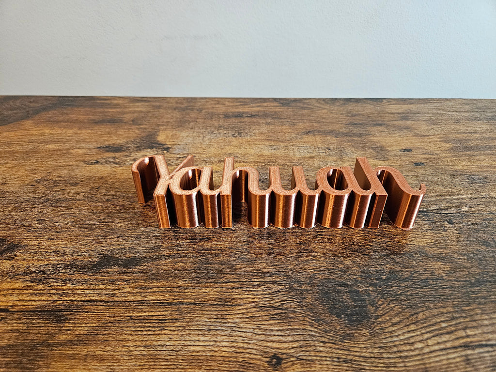 Yahuah 3D Sign Decor | Set-Apart Israelite Home Accent | Hebrew Inspired Design