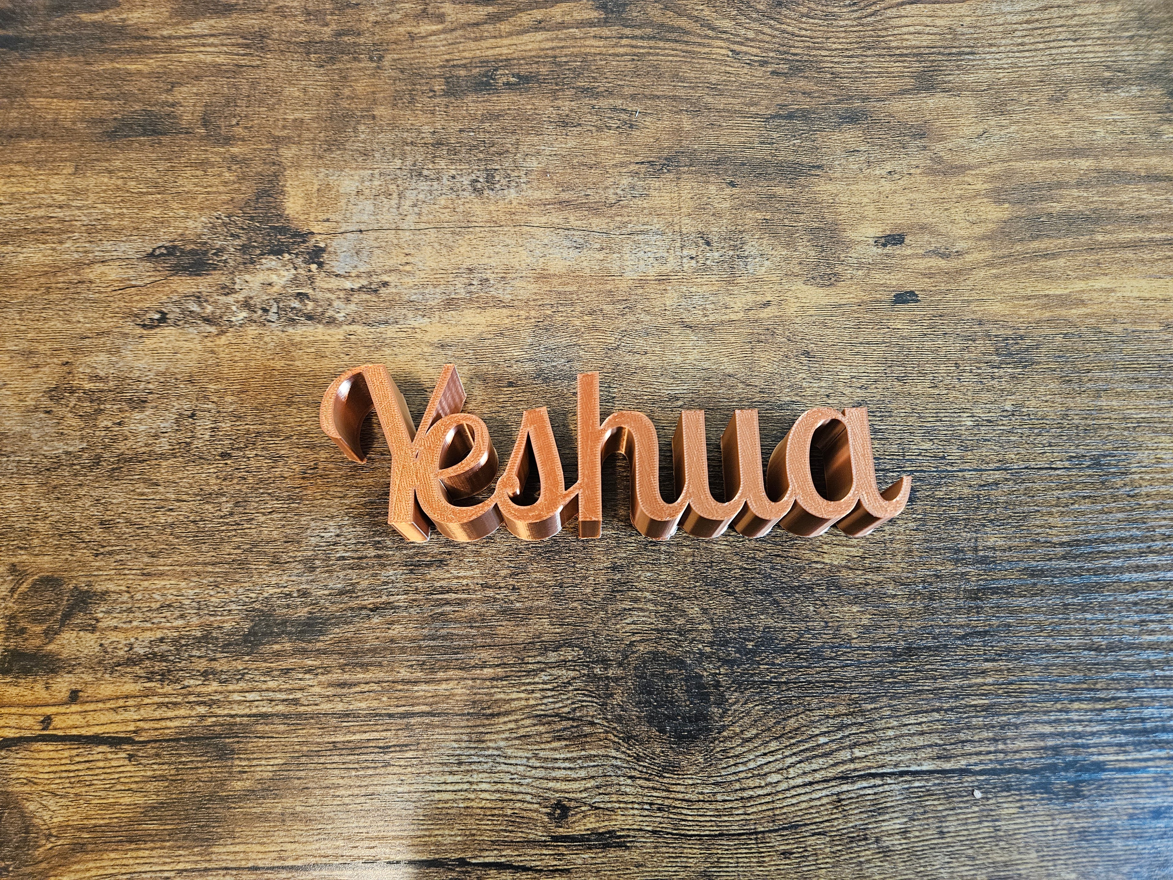 Yeshuah 3D Sign Décor | Set-Apart Israelite Home Accent | Hebrew Inspired Design