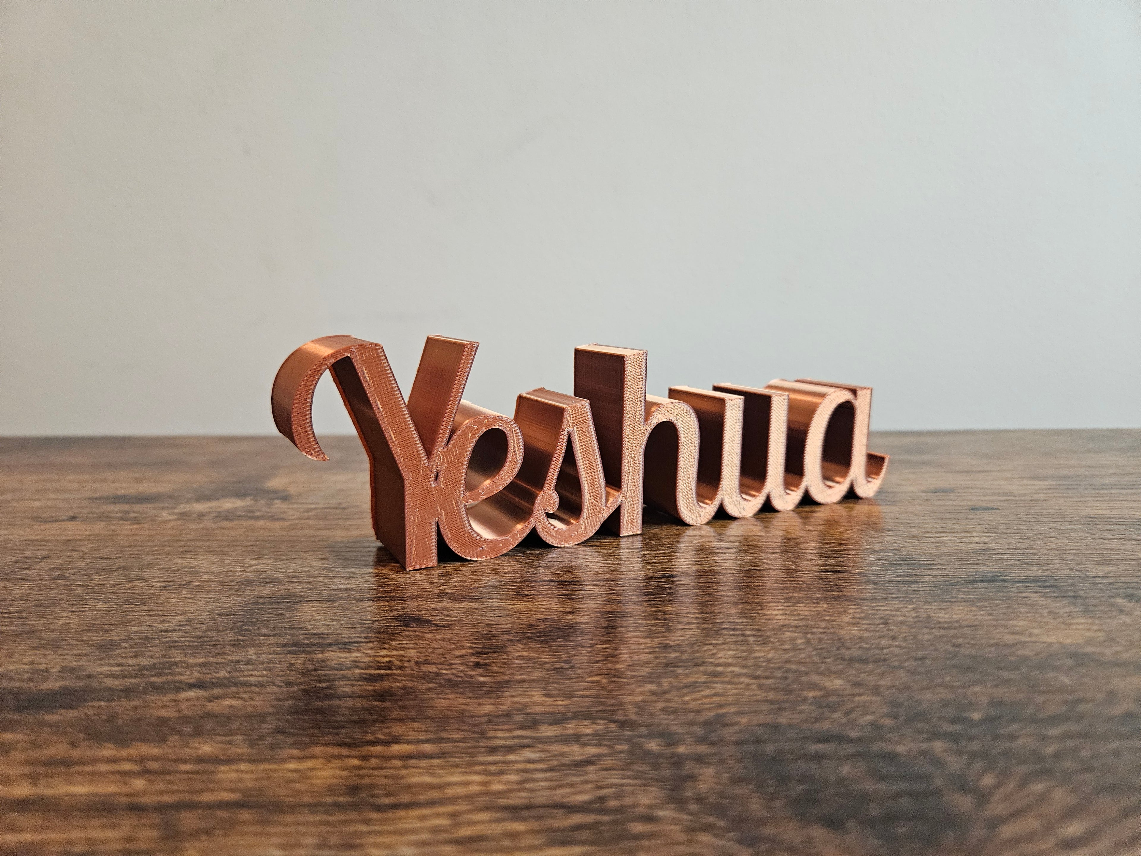 Yeshuah 3D Sign Décor | Set-Apart Israelite Home Accent | Hebrew Inspired Design