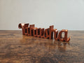 Yahusha 3D Sign Décor | Set-Apart Israelite Home Accent | Hebrew Inspired Design