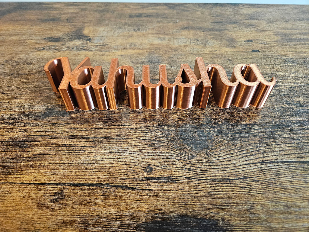Yahusha 3D Sign Décor | Set-Apart Israelite Home Accent | Hebrew Inspired Design