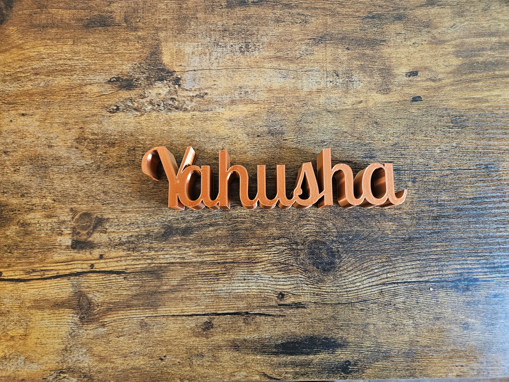 Yahusha 3D Sign Décor | Set-Apart Israelite Home Accent | Hebrew Inspired Design