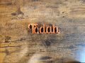 Todah 3D Sign Decor | Set-Apart Israelite Home Accent | Hebrew Inspired Design