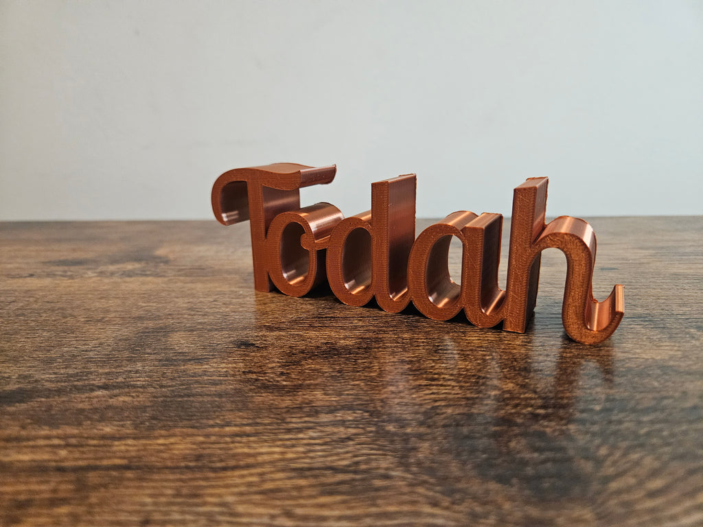 Todah 3D Sign Decor | Set-Apart Israelite Home Accent | Hebrew Inspired Design
