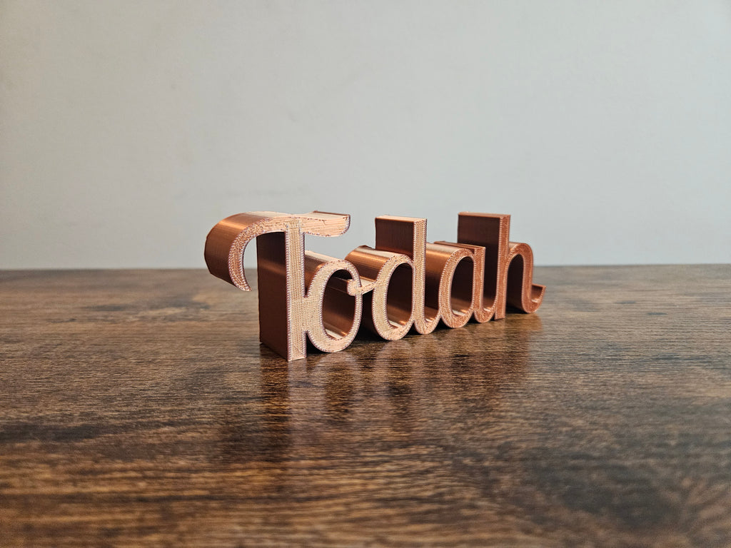 Todah 3D Sign Decor | Set-Apart Israelite Home Accent | Hebrew Inspired Design
