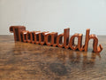 Thawadah 3D Sign Decor | Set-Apart Israelite Home Accent | Hebrew Inspired Design