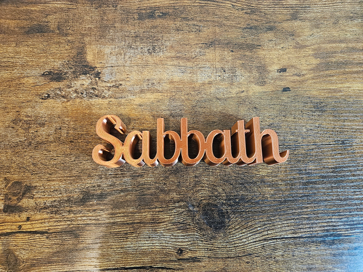 Sabbath 3D Sign Decor | Set-Apart Israelite Home Accent | Hebrew Inspired Design