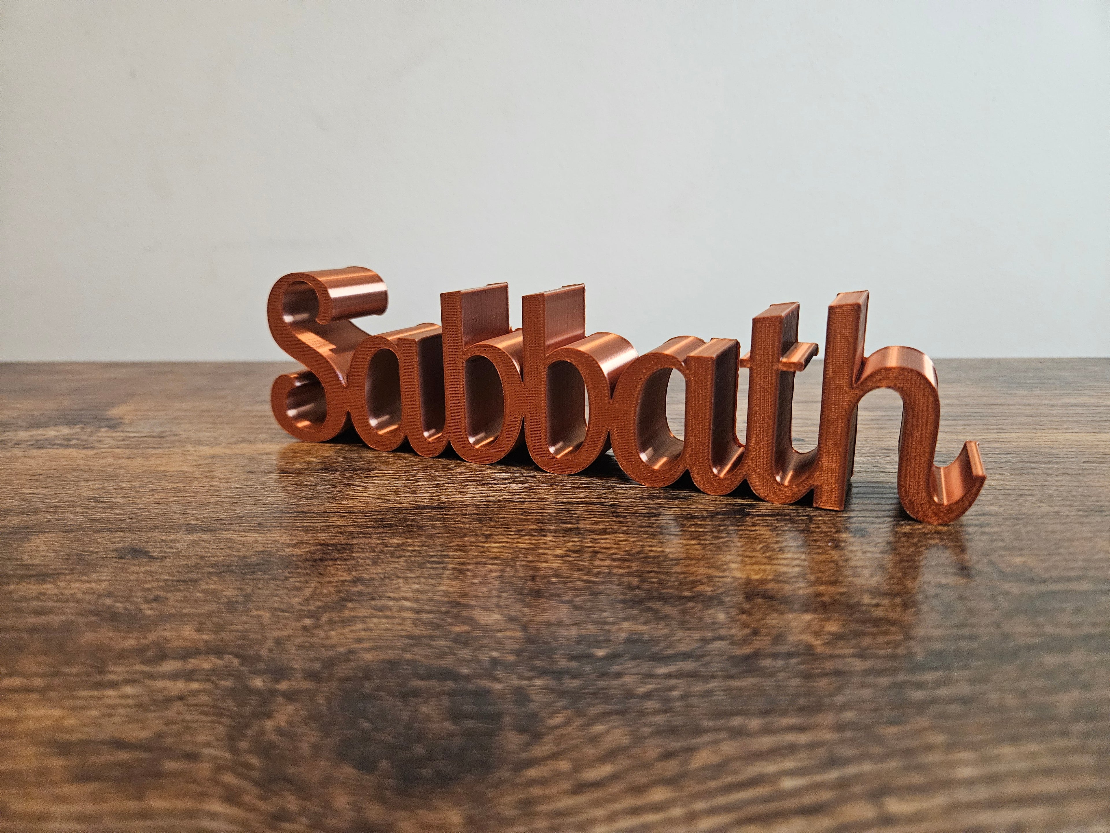 Sabbath 3D Sign Decor | Set-Apart Israelite Home Accent | Hebrew Inspired Design