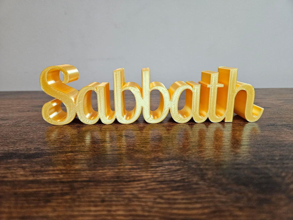 Sabbath 3D Sign Decor | Set-Apart Israelite Home Accent | Hebrew Inspired Design