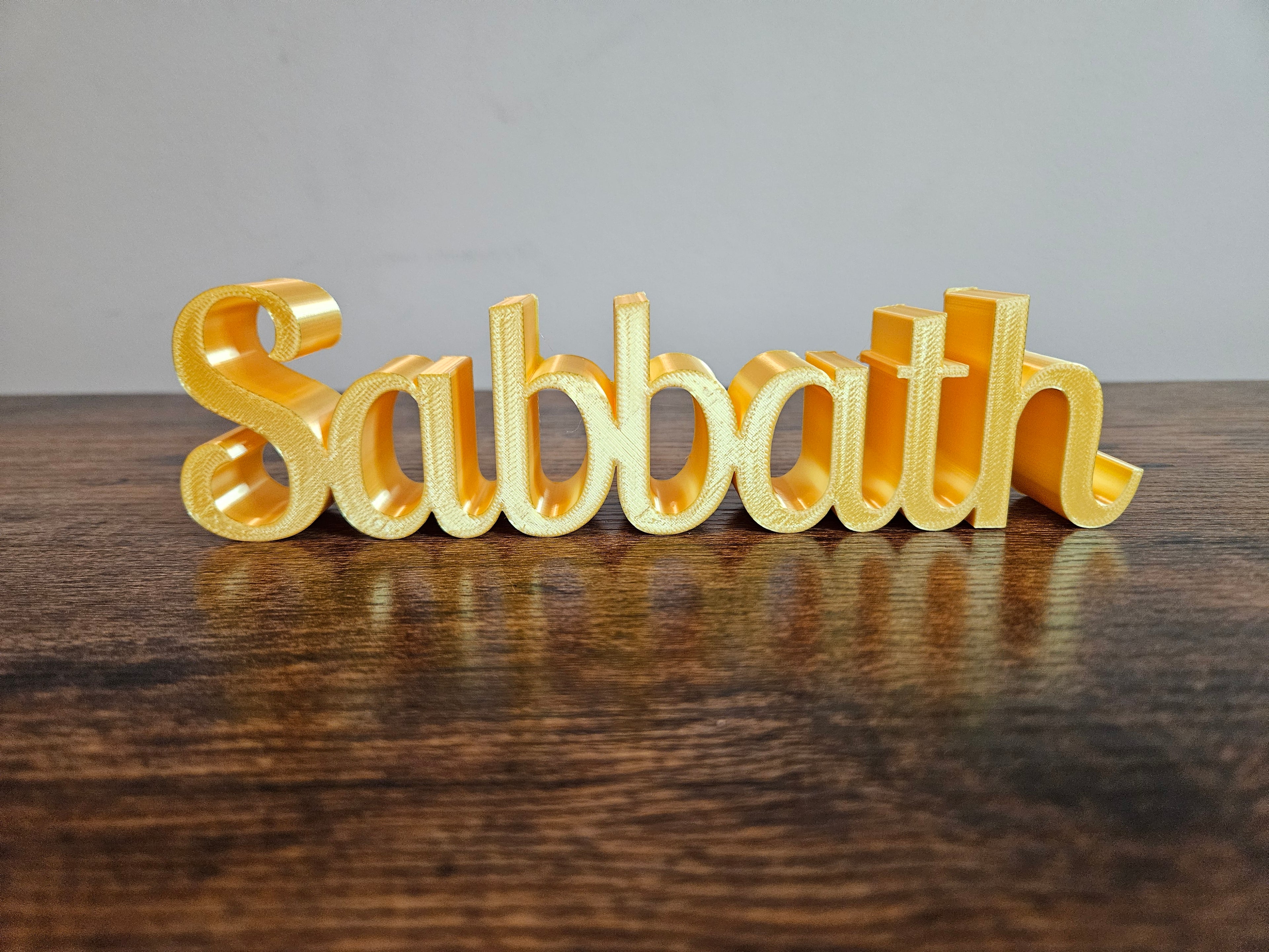Sabbath 3D Sign Decor | Set-Apart Israelite Home Accent | Hebrew Inspired Design