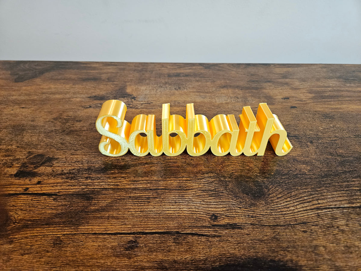 Sabbath 3D Sign Decor | Set-Apart Israelite Home Accent | Hebrew Inspired Design