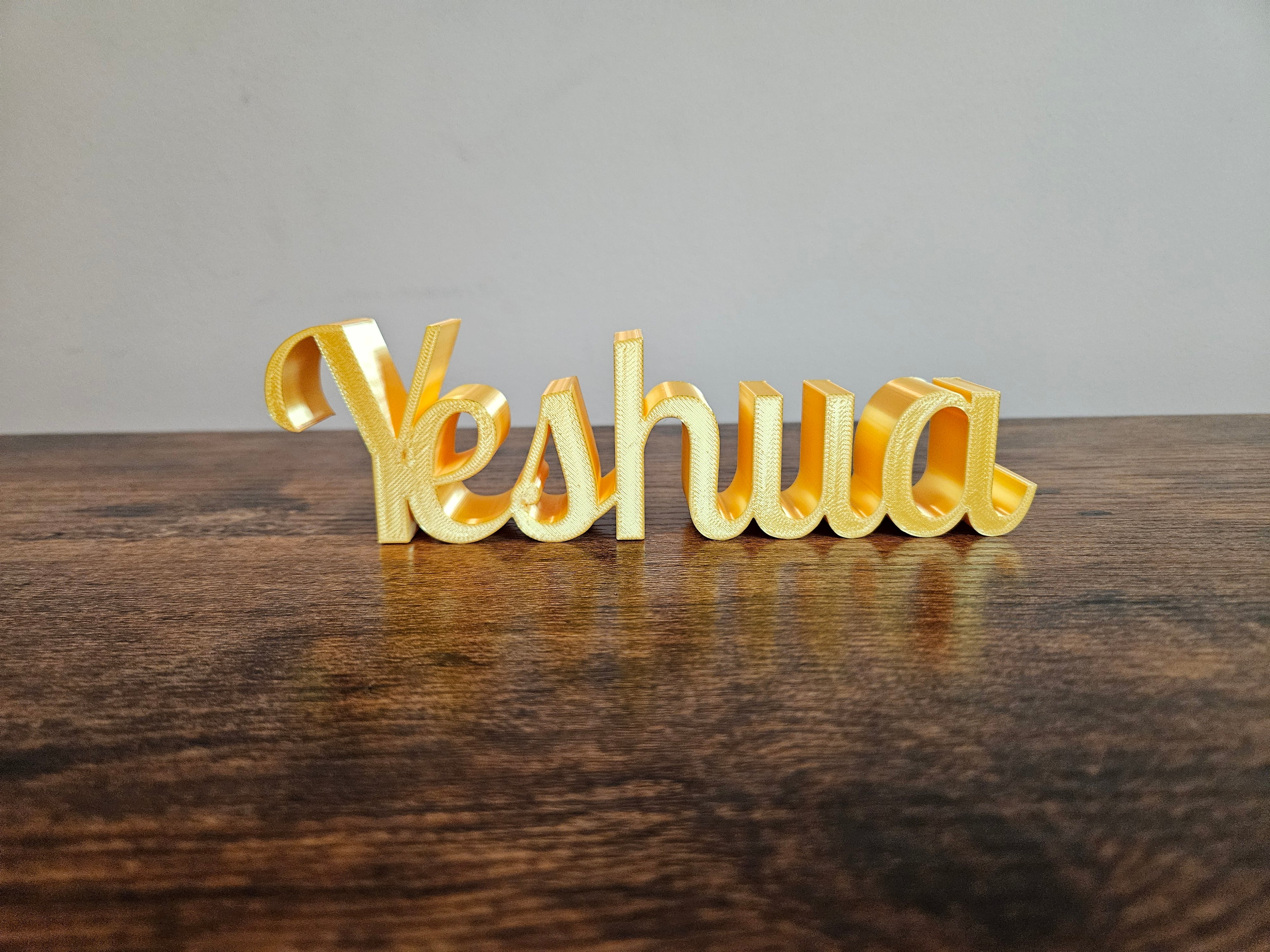 Yeshuah 3D Sign Décor | Set-Apart Israelite Home Accent | Hebrew Inspired Design