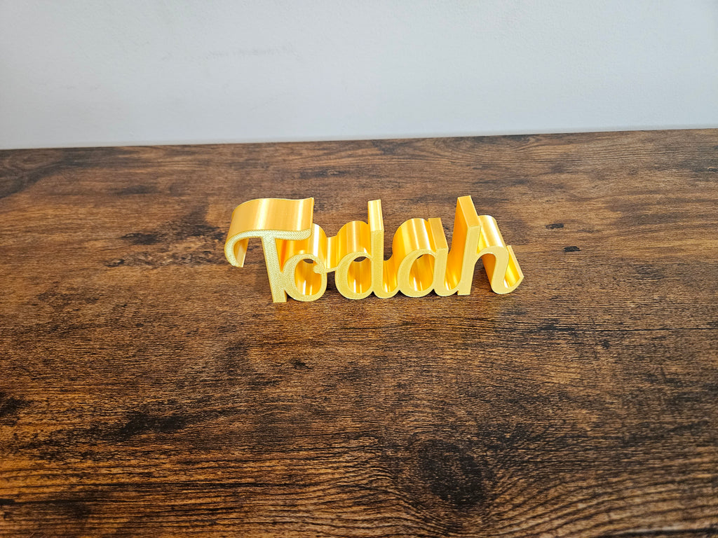Todah 3D Sign Decor | Set-Apart Israelite Home Accent | Hebrew Inspired Design