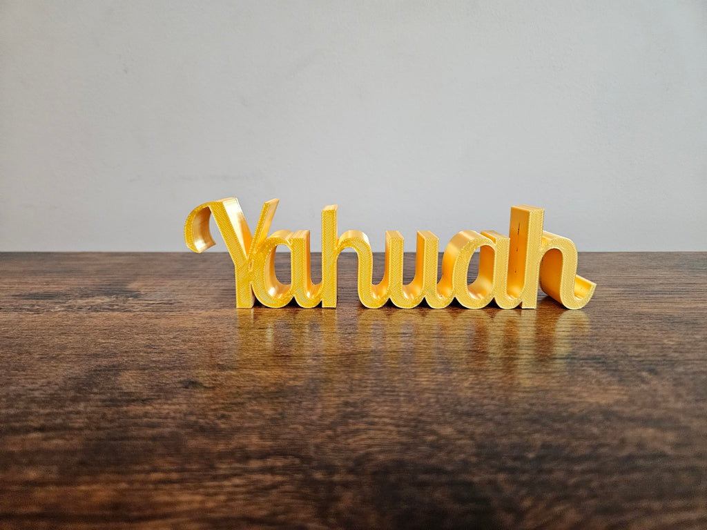 Yahuah 3D Sign Decor | Set-Apart Israelite Home Accent | Hebrew Inspired Design
