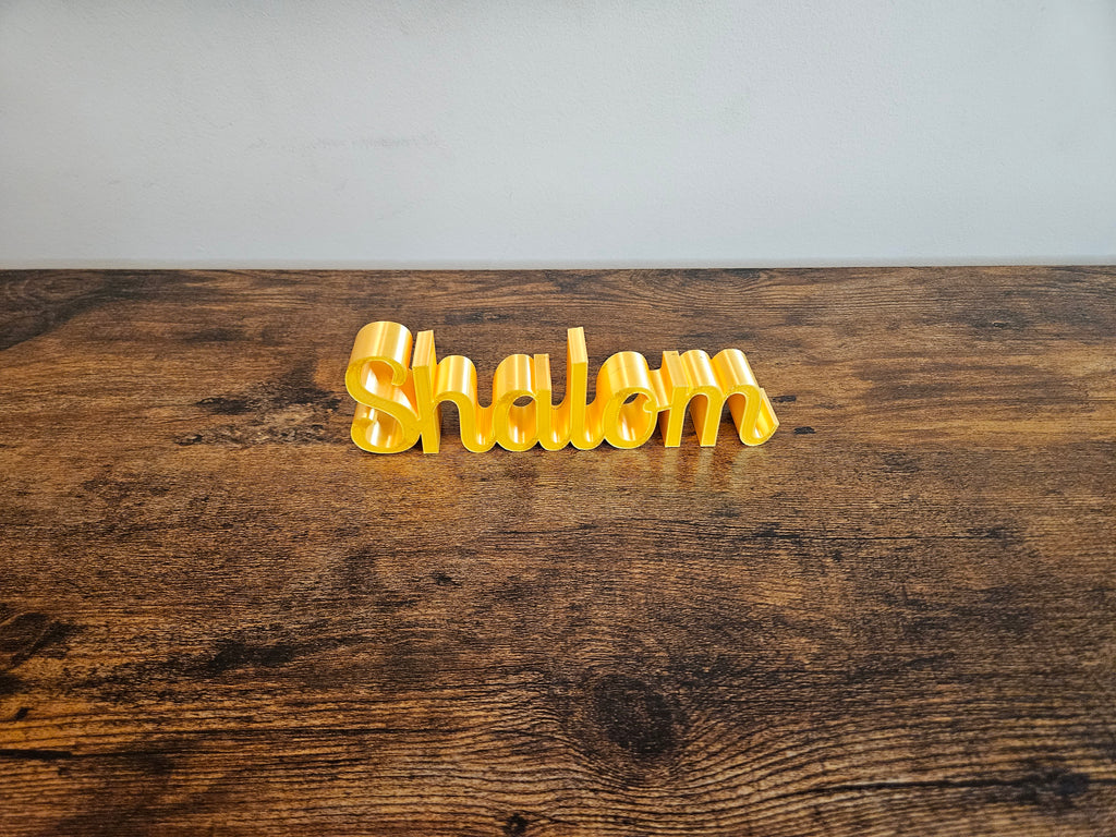 Shalom 3D Sign Decor | Set-Apart Israelite Home Accent | Hebrew Inspired Design